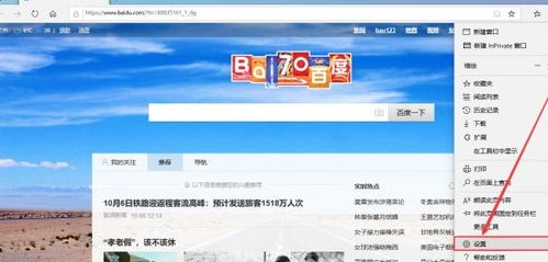 告别Office安装烦恼 用浏览器轻松搞定办公需求